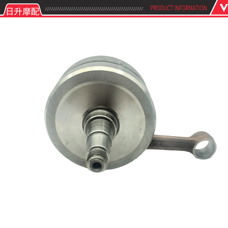 适用于金城铃木AX100长春AX100两冲程摩托车曲轴连杆总成曲轴总成