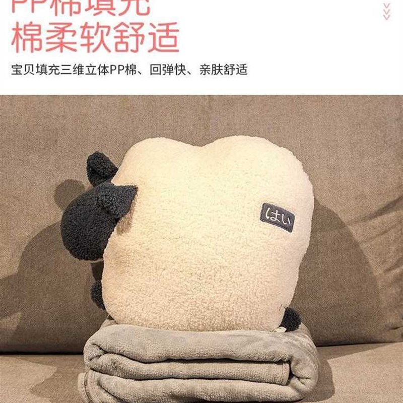抱枕感汽车车内靠枕毛毯办公A室午睡被子盖毯可收纳二合一冬天