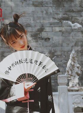极速Imperial Palace Yongzheng Royal Batch Xuan Paper Folding