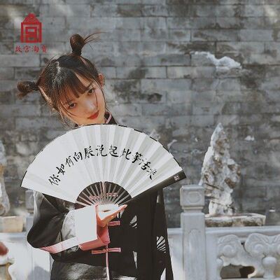 极速Imperial Palace Yongzheng Royal Batch Xuan Paper Folding