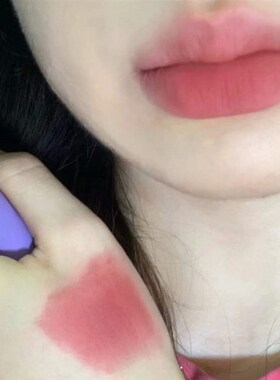 极速辣妹吸睛色~生人勿近唇釉哑光雾面不沾杯不掉色纯欲风奶雾口