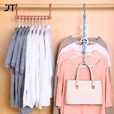 极速9 holes Magic Clothes Hanger Multi-Function Hanger Rotat