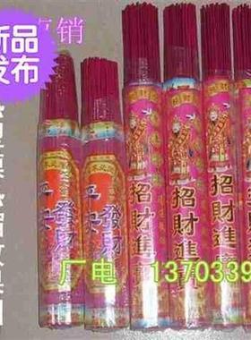 8jcm黄色热收缩膜PVC热缩膜热缩袋收缩膜热缩包装膜黄色包香热封