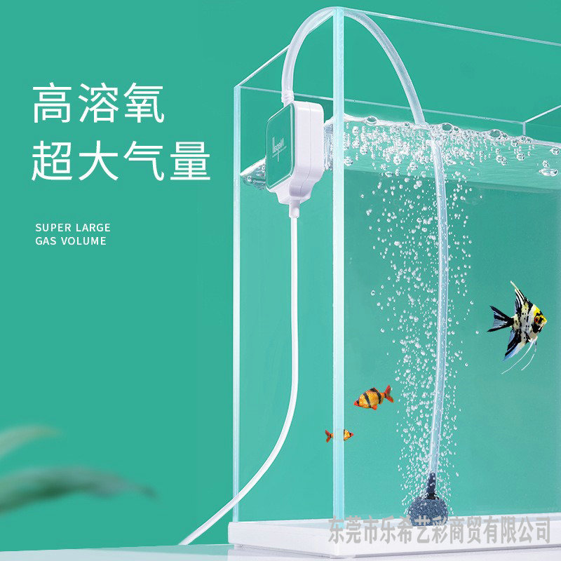 Nepall迷你增氧泵鱼缸氧气泵超静音增氧机小型家用打氧泵充氧泵