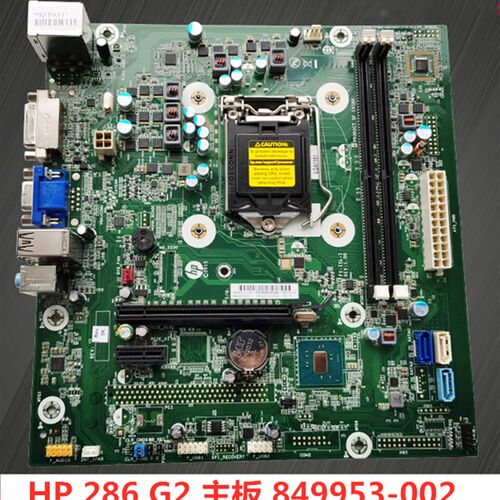 好货HP/惠普 286 G2 MT主板 849953-002 828984-002 FX-ISL-1 主
