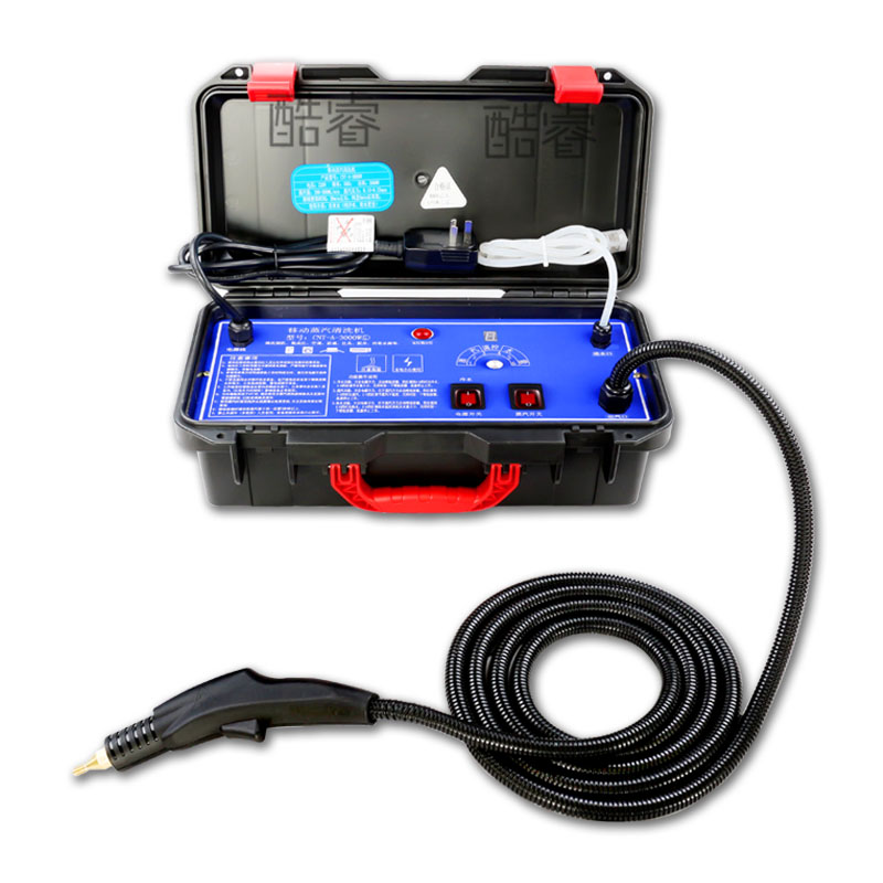 。蒸汽清洁机高温高压商用家用空调机油烟机清洗工具火碱蒸汽清洗