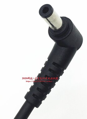 原装神舟战神Z7M-KP5GZ KP7GC KP7G1笔记本电脑充电线电源适配器