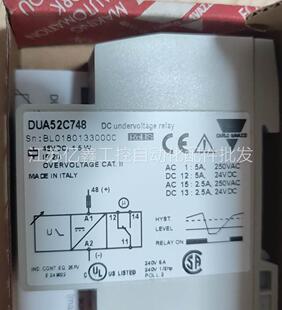 DUA52C748 48V直流电压监控继电器 极速全新原装 佳乐