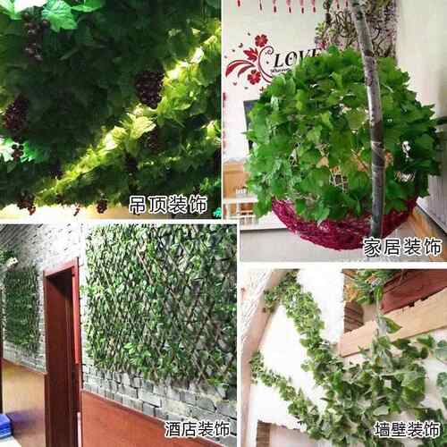 好货Fake leaves, plants, artificial flowers, air conditionin
