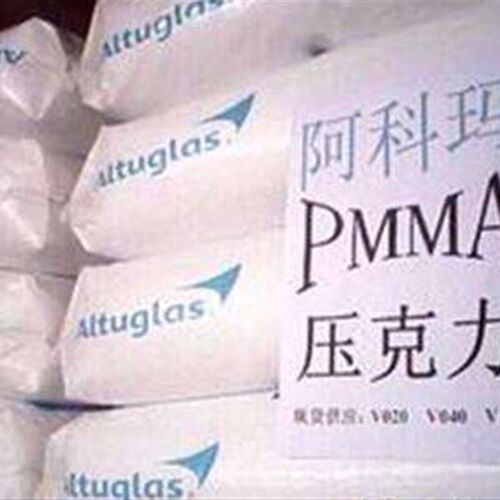 好货供应 PMMA粉 PMMA型材 PMMA涂覆级 彩妆涂料 IRD-60 韩国阿科