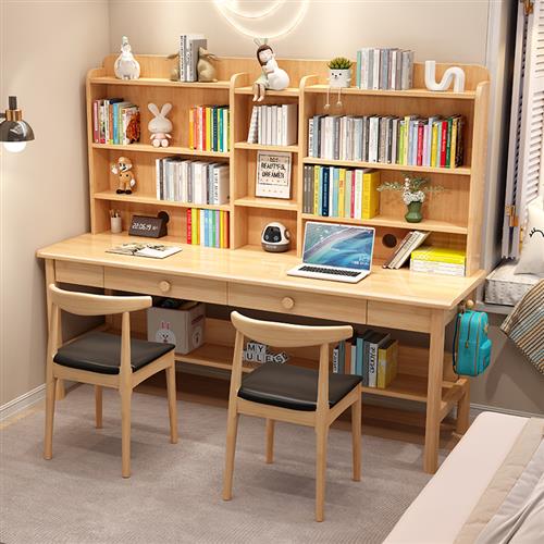 儿童实木书桌双人电脑桌带书架一体家用卧室办公桌客厅并排学习桌