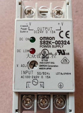 S82K-00324小型导轨安装开关电源议价