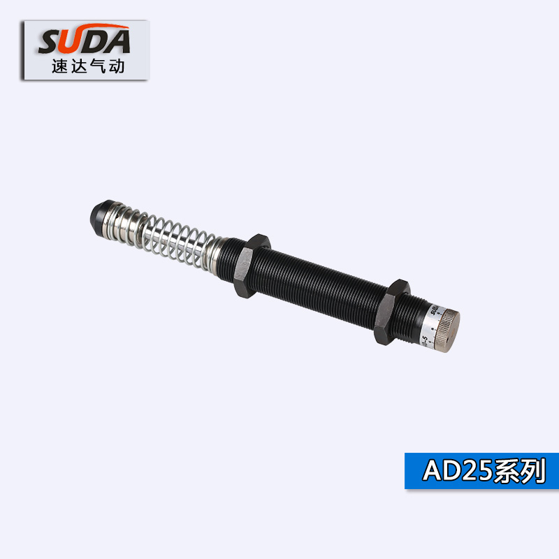 气动 厂家 可调液压缓冲器 油压缓冲器 AD2540 AD2550  AD2580
