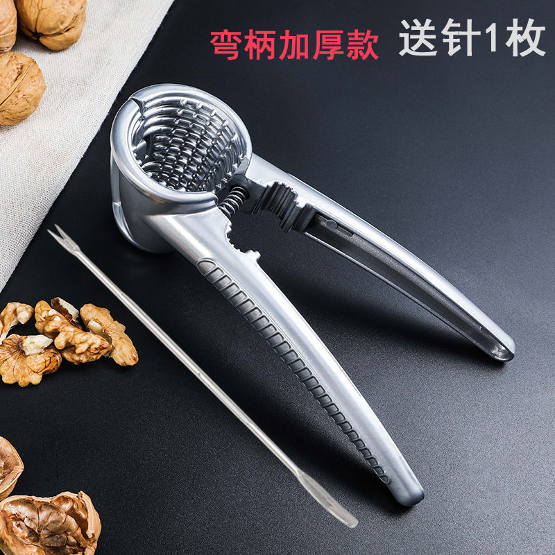 核桃夹铝合金核桃夹子家用山核桃剥壳坚果去壳松子小工具榛子钳子