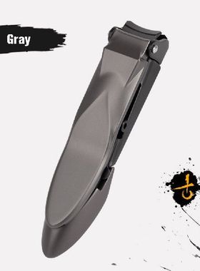 Multifunctional Antisplash Nail Clippers Large Clippers