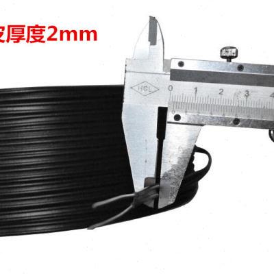 好货双股双芯1.2*2扎线通信绑扎光缆电话线绑线皮线足180米