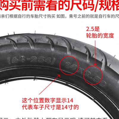 儿童自行车脚撑折叠车童车脚撑脚架单车支架停车架立架山地车配件