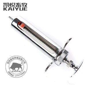 佳善兽用注射注器猪牛羊疫苗金属注射器针筒兽医针10ml20ml50ml