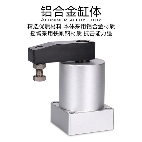 好货亚德客ACK转角下压旋转气缸ACKL/ACKR25/32/40/50/63X90左旋