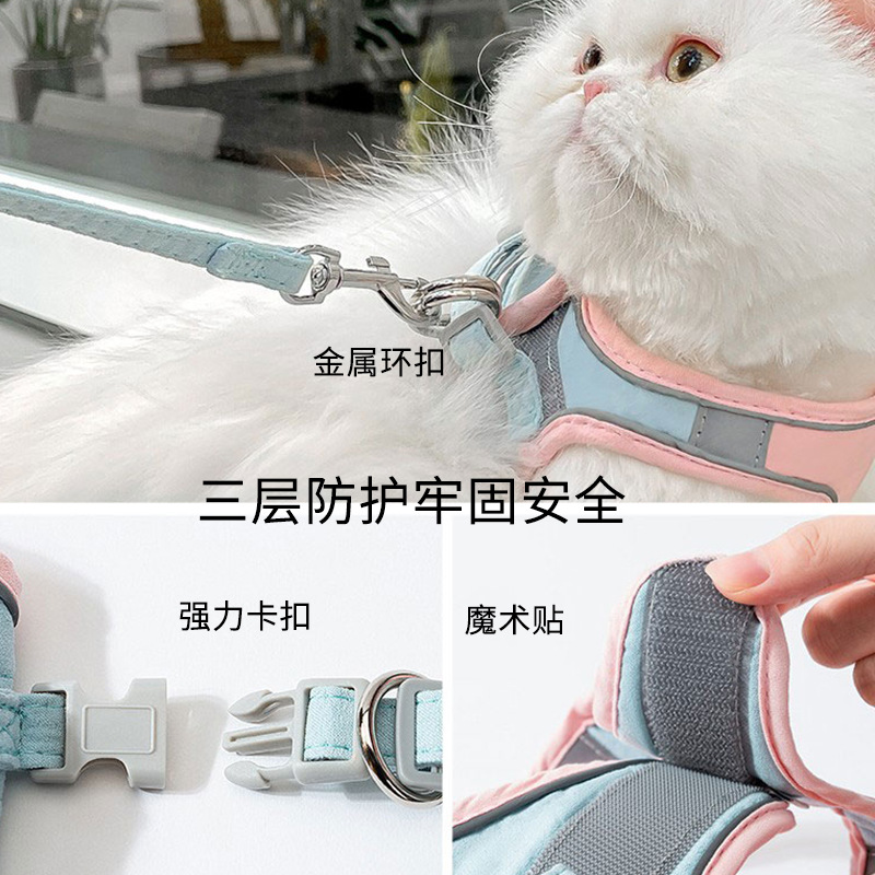 宠物泰迪狗狗胸抱婴袋式伸缩猫咪牵引绳小型犬小奶猫防挣脱遛猫绳
