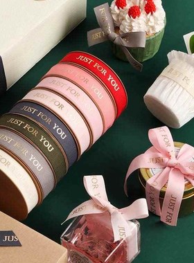 15cm Just for you Ribbon Gift Wrapper Ribbon