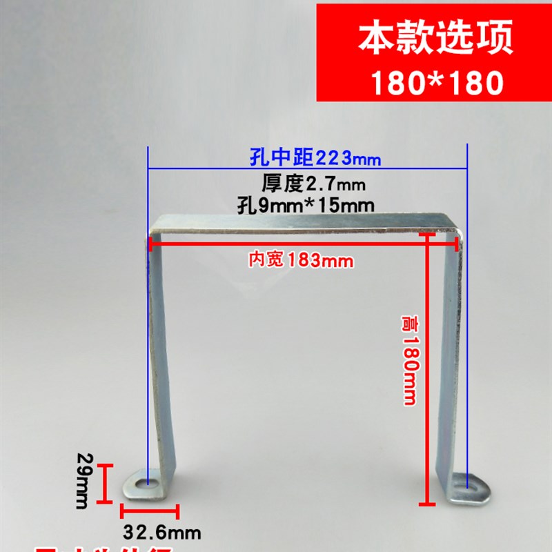镀锌几字形支架骑马管卡方形直角固定马鞍欧姆卡U型抱箍抗震管夹