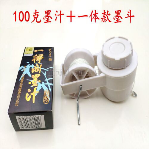 极速手动划线器木工专用墨斗线手摇粉斗自动收线弹线墨盒木匠装修