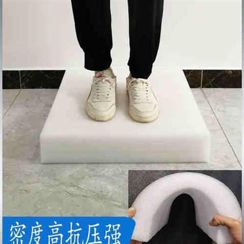 epe珍珠棉内衬定制泡沫内托板材异型加工白红酒箱大小号长方形