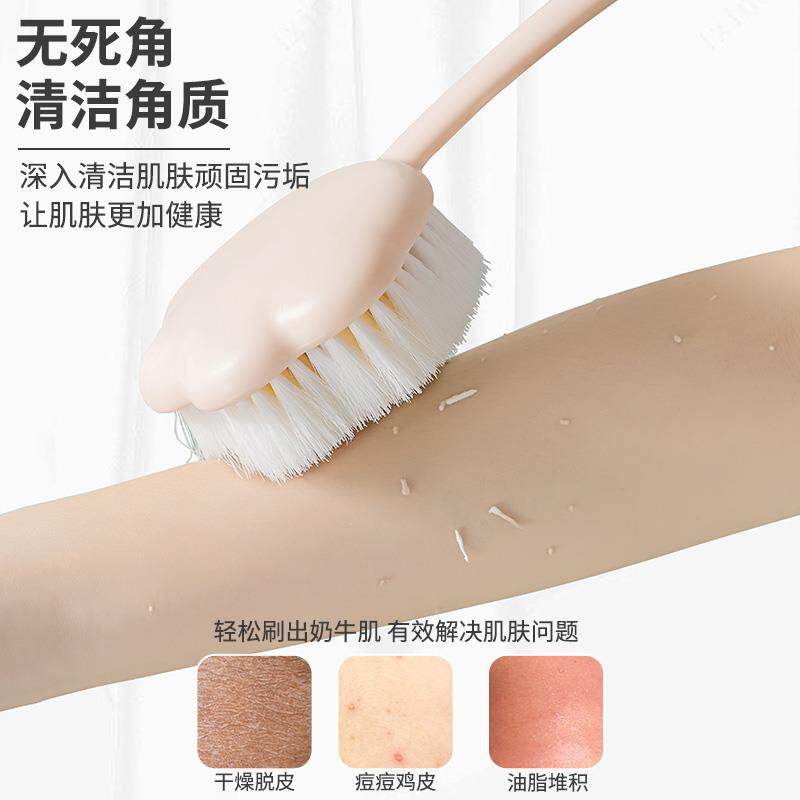 洗澡搓澡神器沐浴擦后背不求人软毛长柄刷子自己身体干刷磨砂搓泥