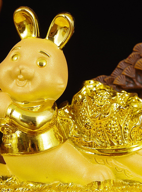 发财树摆件招财生肖兔子办公室客厅玄关酒柜装饰品乔迁开业礼物