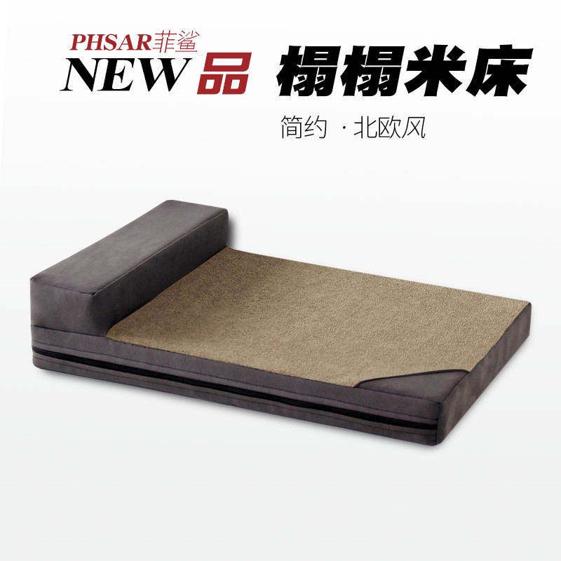 宠物沙发床垫耐咬耐脏透气狗窝中型犬大型犬拉布拉多边牧金毛柯基
