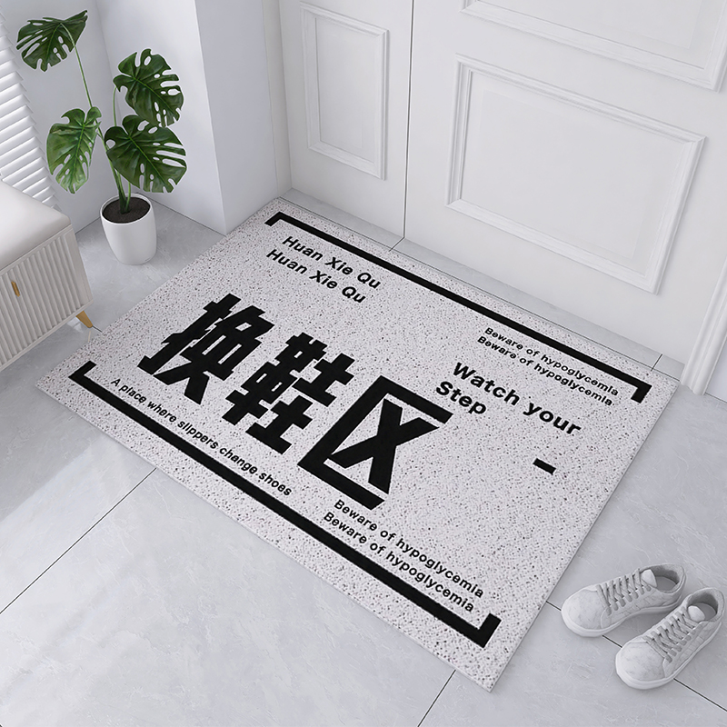 入户门进门地垫家用门口防滑脚垫蹭灰除尘丝圈门厅垫易打理可裁剪