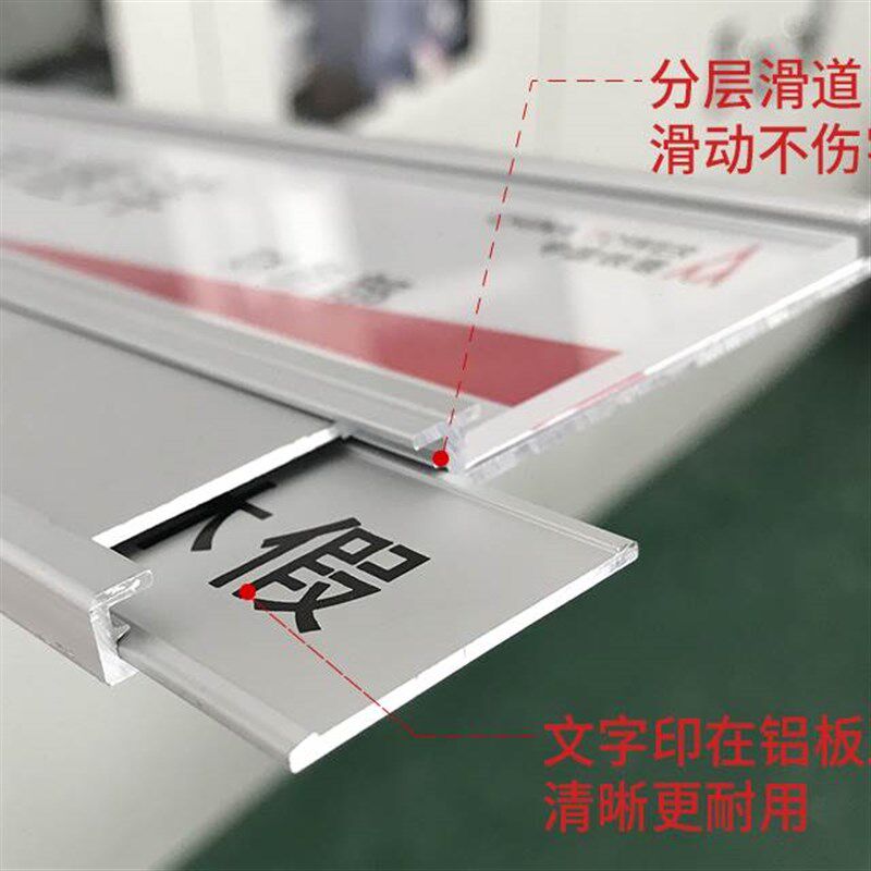 极速工位牌铝合金座位牌员工去向牌职位牌屏风挂牌办公桌岗位牌悬