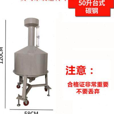 柴油计量桶20升计量器10L测量桶量罐加油机量筒汽油标准金属量器1