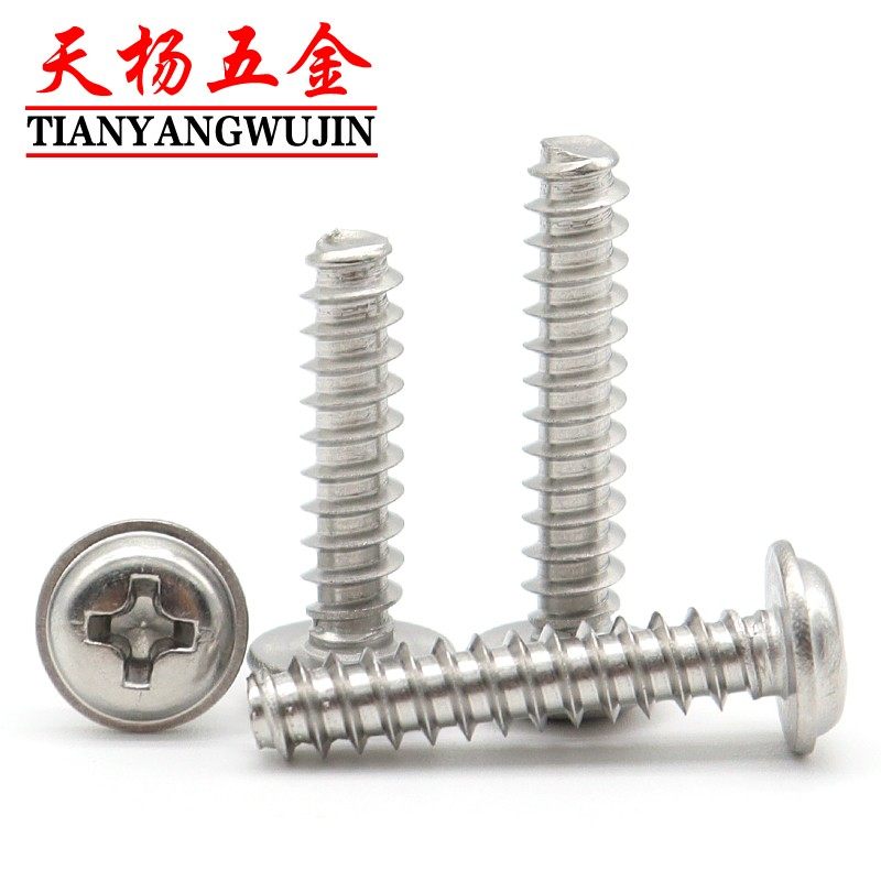 M4M5圆头平尾自攻螺钉304不锈钢盘头带垫螺丝M3.5*12x14x16x18x20
