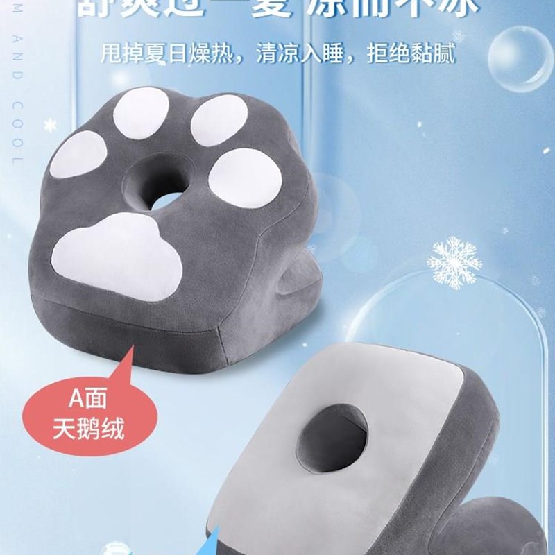 午睡枕趴睡枕午学生办公室休器午休工位仰睡神器神办公椅枕头枕靠