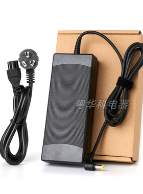 粤华科电源配接器19.5V6.15A适用於联想一体C440 C540 B305 C340