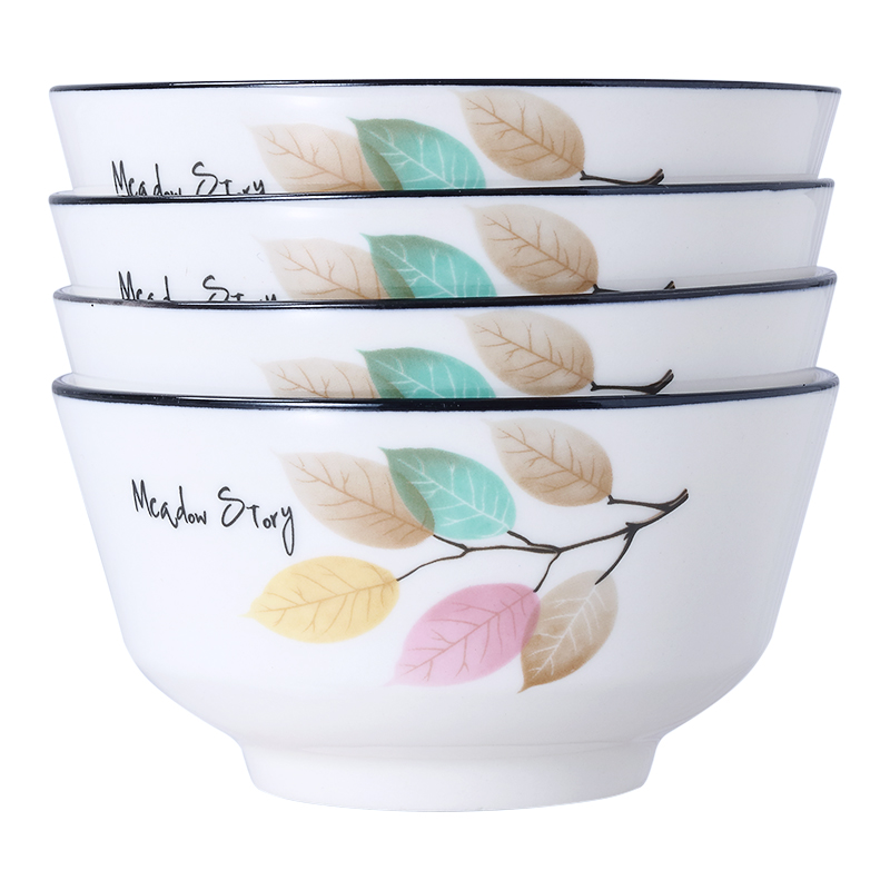 10个碗套装家用米饭碗陶瓷碗高脚防烫吃饭碗碟小碗景德镇北欧餐具