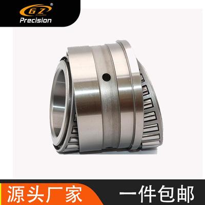 33216X233120X2T2EE100生物压辊圆锥滚子轴承圆锥轴承nsk进口*