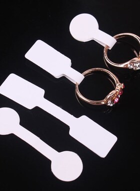 极速1000 Pcs/Lot 1.2cm x 6cm Blank White Paper Price Tag Lab