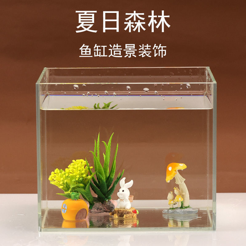 水缸造景摆件鱼缸装饰仿真水草椰子树椰树布景景观饰品小型假花