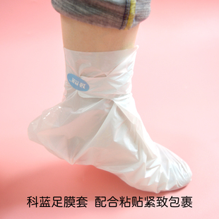 一次性足套手套100只塑料长筒厚足疗防滑室内试鞋 防水脚膜泡脚袋