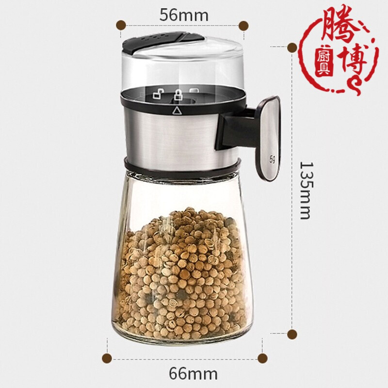 新品按压式控盐瓶定量盐罐撒盐器密封防潮厨房玻璃限盐瓶计量单个