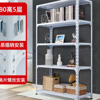 好货新品摩洛尼角f钢货架超市置物架置物架展示铁架轻型仓储库房
