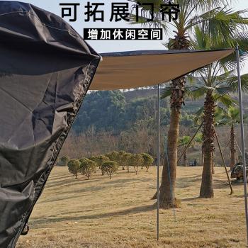 新品车尾帐篷车边车载p车顶后备箱遮阳天幕床车自驾露营防雨防蚊