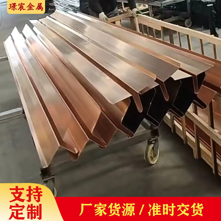 直销T2紫铜止水片 隧道大坝T2铜止水V型W型U型紫铜止水带