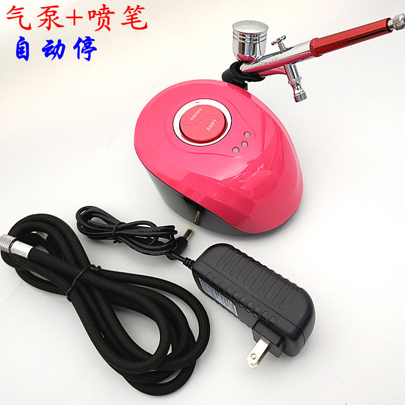 喷笔套装HD-130美工喷笔喷画笔胭脂喷枪套装喷笔美容喷枪含氧喷枪