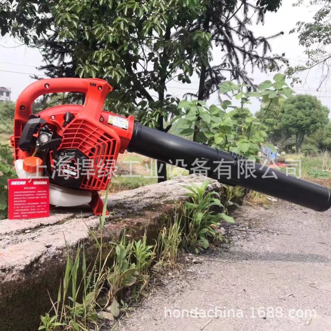 ECHO爱可PB-2520手提吹风机吹叶机吹雪机园林绿化
