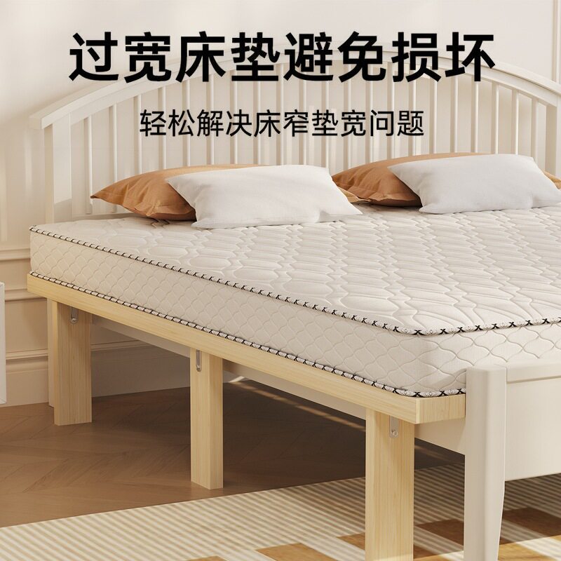 定 制实木床缝填充床边缝隙填塞木板床加宽拼接板床尾加长床板