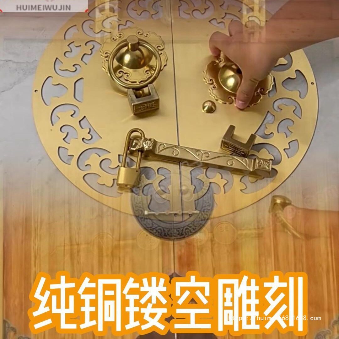 中式复古纯铜明装门插销